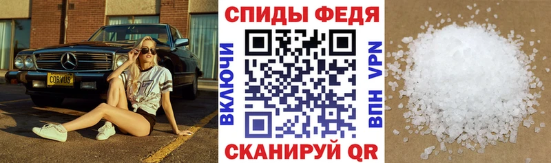 omg сайт  закладка  Мариинский Посад  Amphetamine 97% 