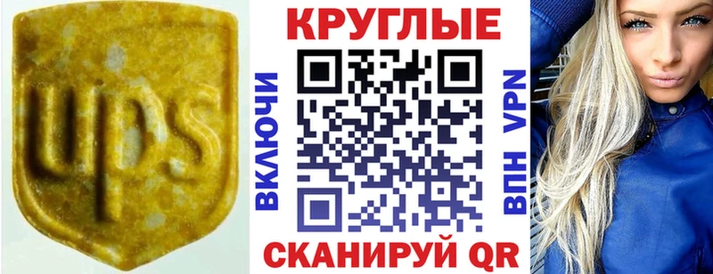 Ecstasy диски  где можно купить   Мариинский Посад 