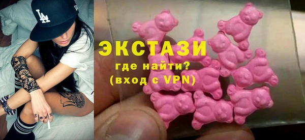 прущие грибы Киренск