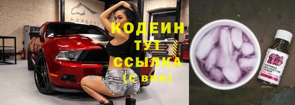 мдпв Каменск-Шахтинский