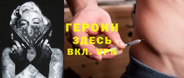 спиды Киреевск