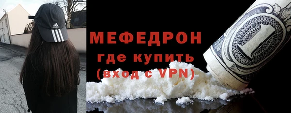 героин Каменка