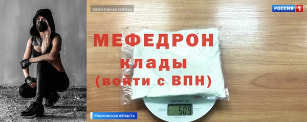 героин Каменка