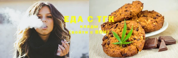 героин Каменка