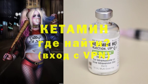 хмурый Касимов