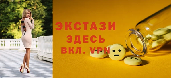 мдпв Каменск-Шахтинский