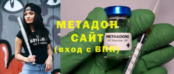 героин Инта