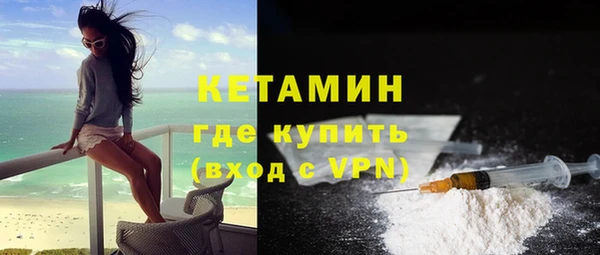 индика Карталы