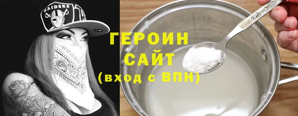 прущие грибы Киренск
