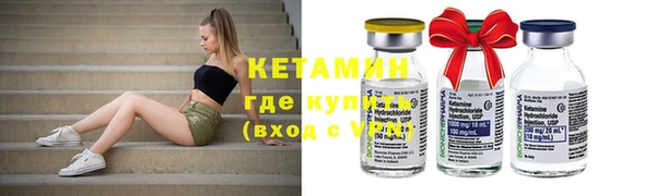 mdma Иннополис