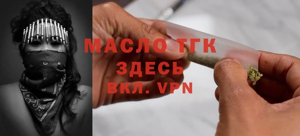спиды Киреевск
