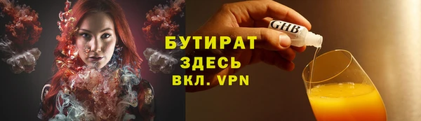 спиды Киреевск