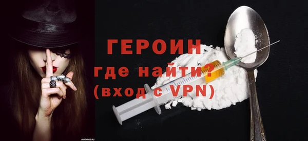 а пвп мука Каменногорск