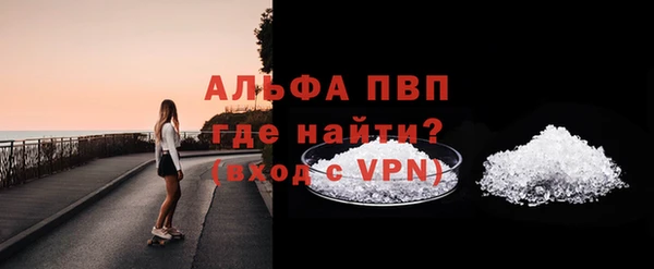 спиды Киреевск