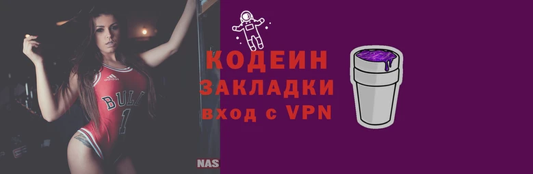 а пвп мука Каменногорск