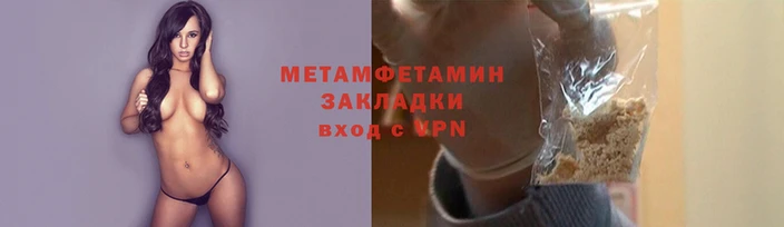 мдпв Каменск-Шахтинский