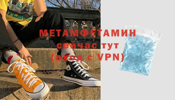 а пвп мука Каменногорск