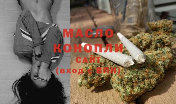 мдпв Каменск-Шахтинский