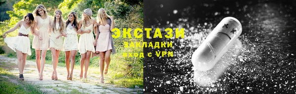 мдпв Каменск-Шахтинский