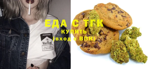а пвп мука Каменногорск