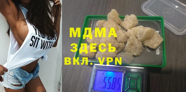 мдпв Каменск-Шахтинский