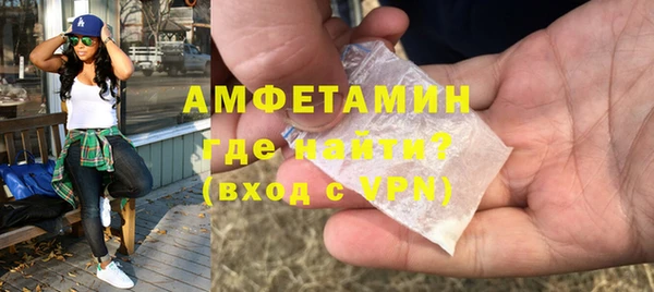 а пвп мука Каменногорск