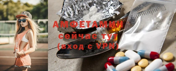 спиды Киреевск