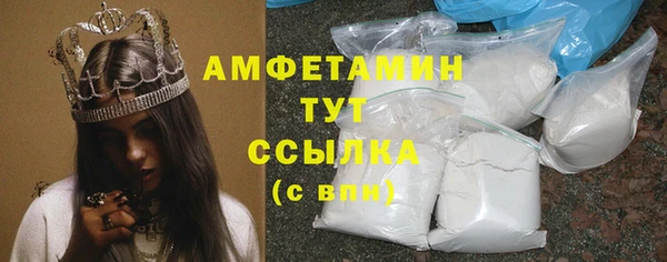 героин Каменка