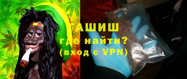 прущие грибы Киренск