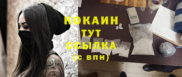 мдпв Каменск-Шахтинский