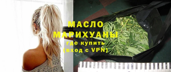 кокаин Кинешма