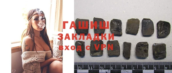 кокаин Кинешма