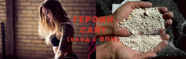 а пвп мука Каменногорск
