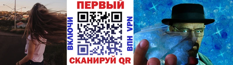 даркнет состав  Мариинский Посад  Первитин мет  купить наркоту 