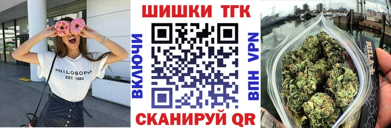 купить наркотики сайты  Мариинский Посад  Бошки марихуана White Widow 